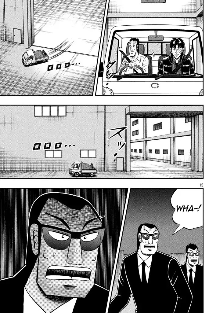 Tobaku Datenroku Kaiji - One Poker Hen - Chapter 2: Lion's Den