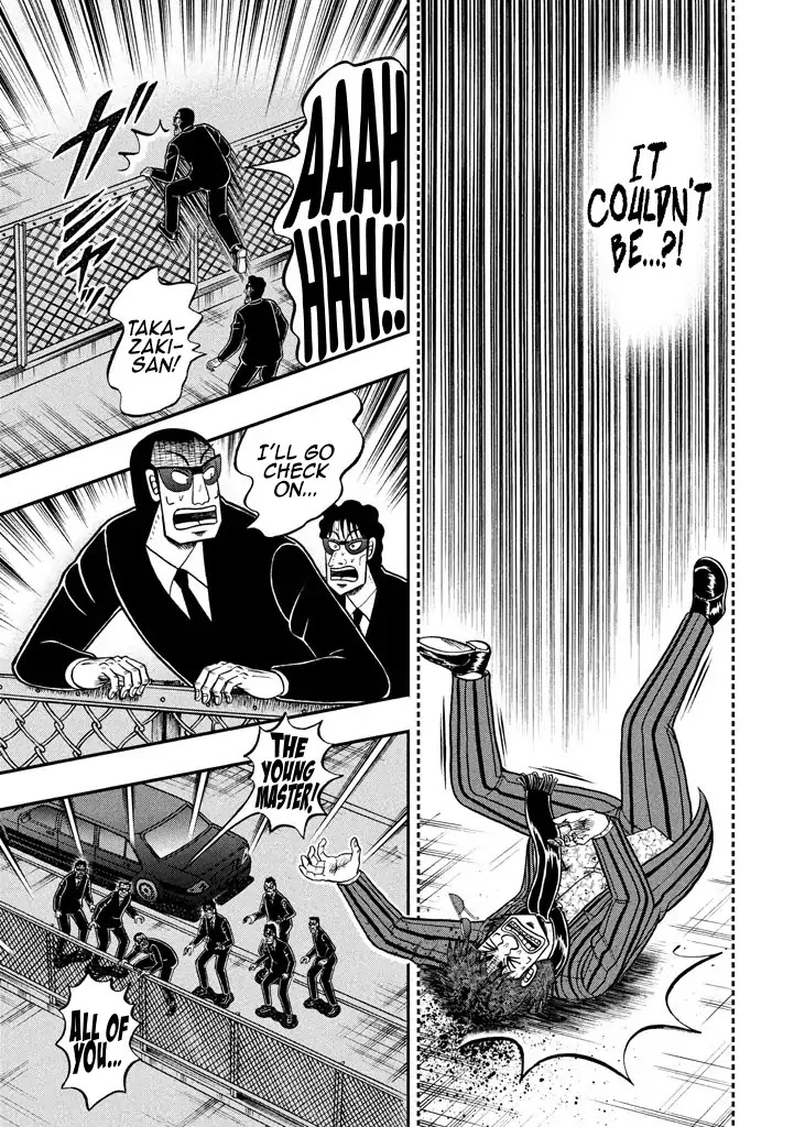 Tobaku Datenroku Kaiji - One Poker Hen - Chapter 2: Lion's Den