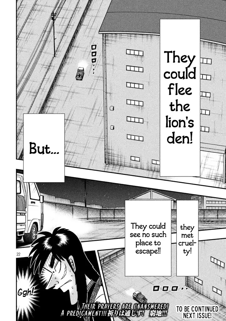 Tobaku Datenroku Kaiji - One Poker Hen - Chapter 2: Lion's Den