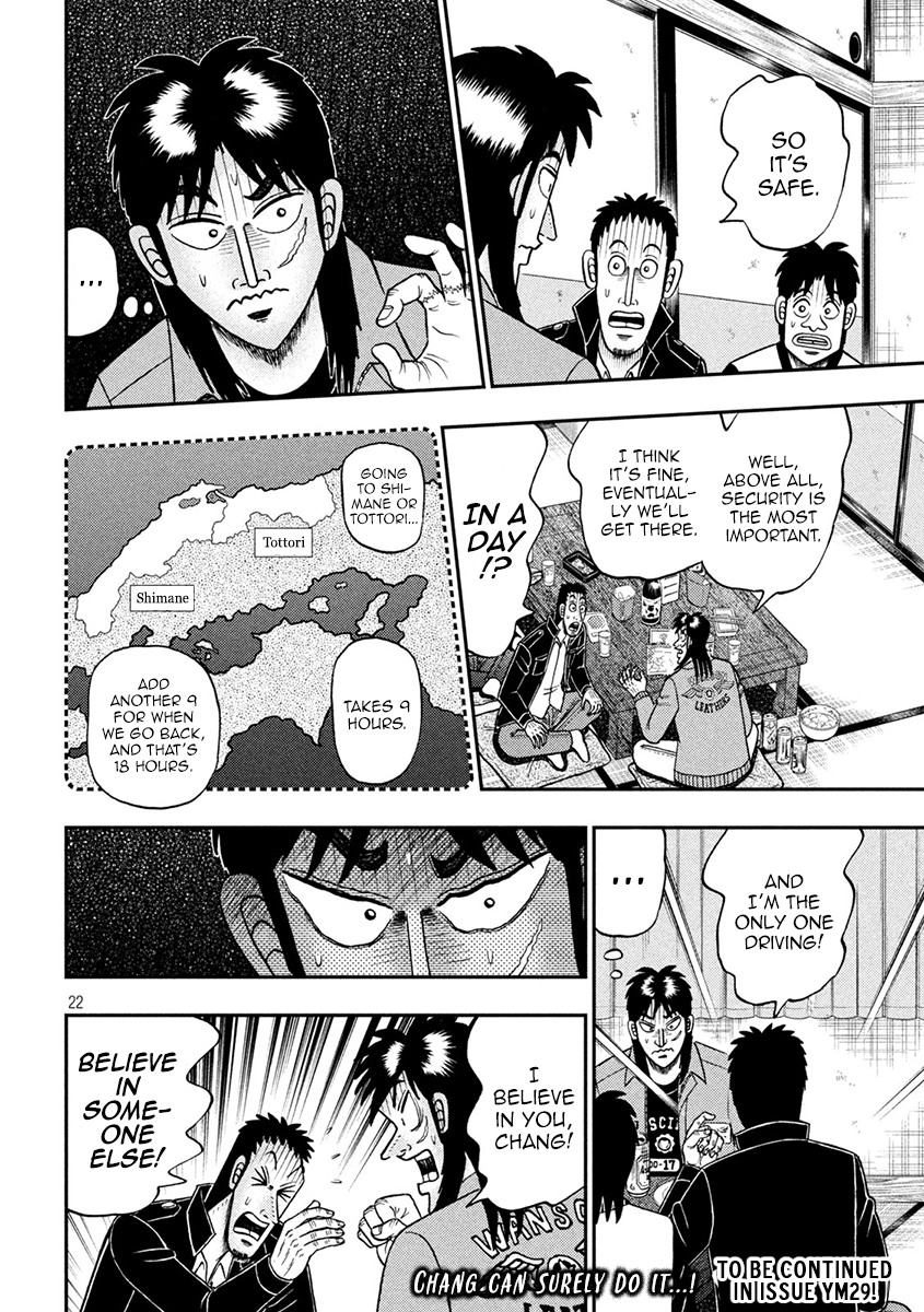 Tobaku Datenroku Kaiji - One Poker Hen - Chapter 389: Reform