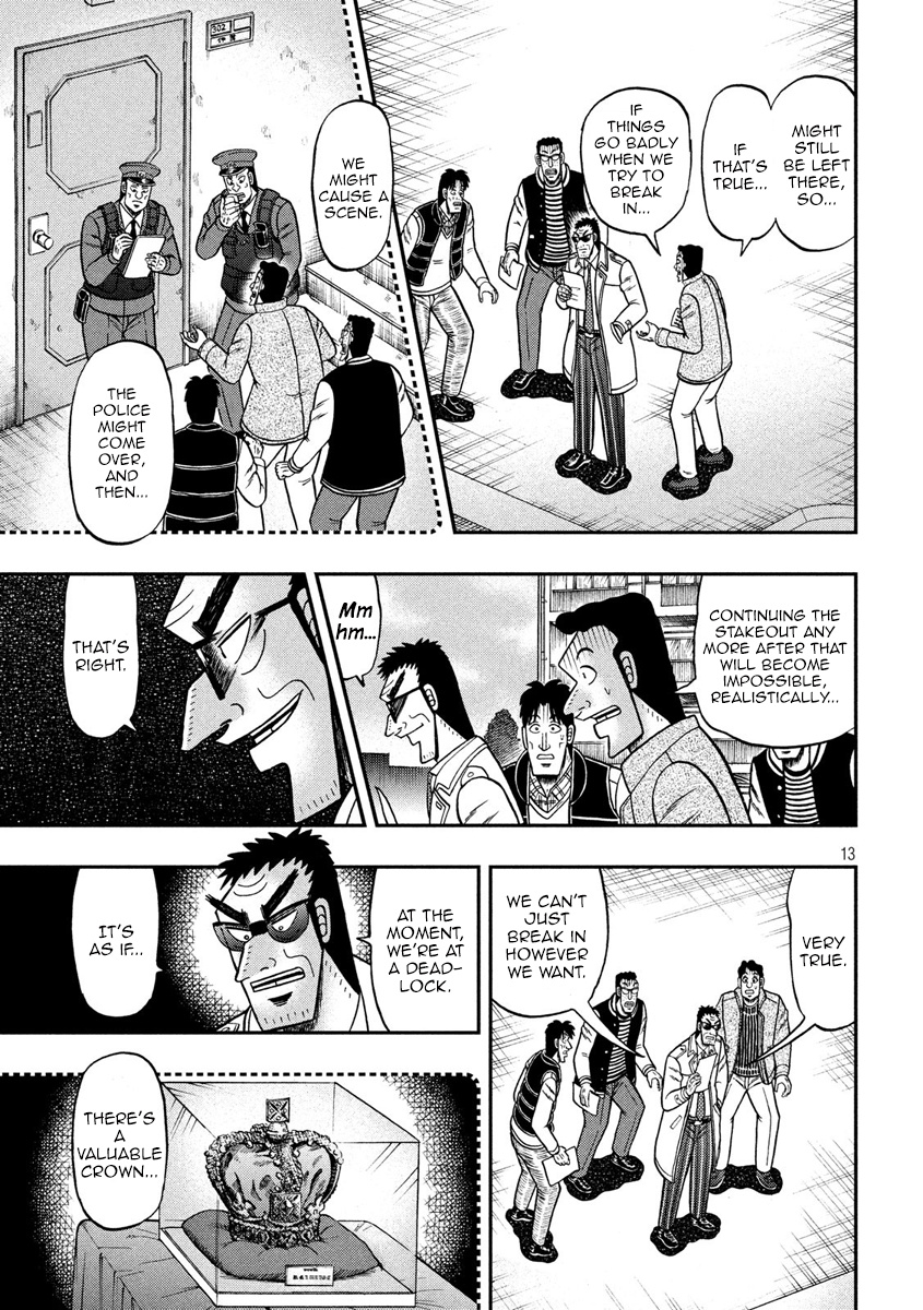 Tobaku Datenroku Kaiji - One Poker Hen - Chapter 313: Goddess