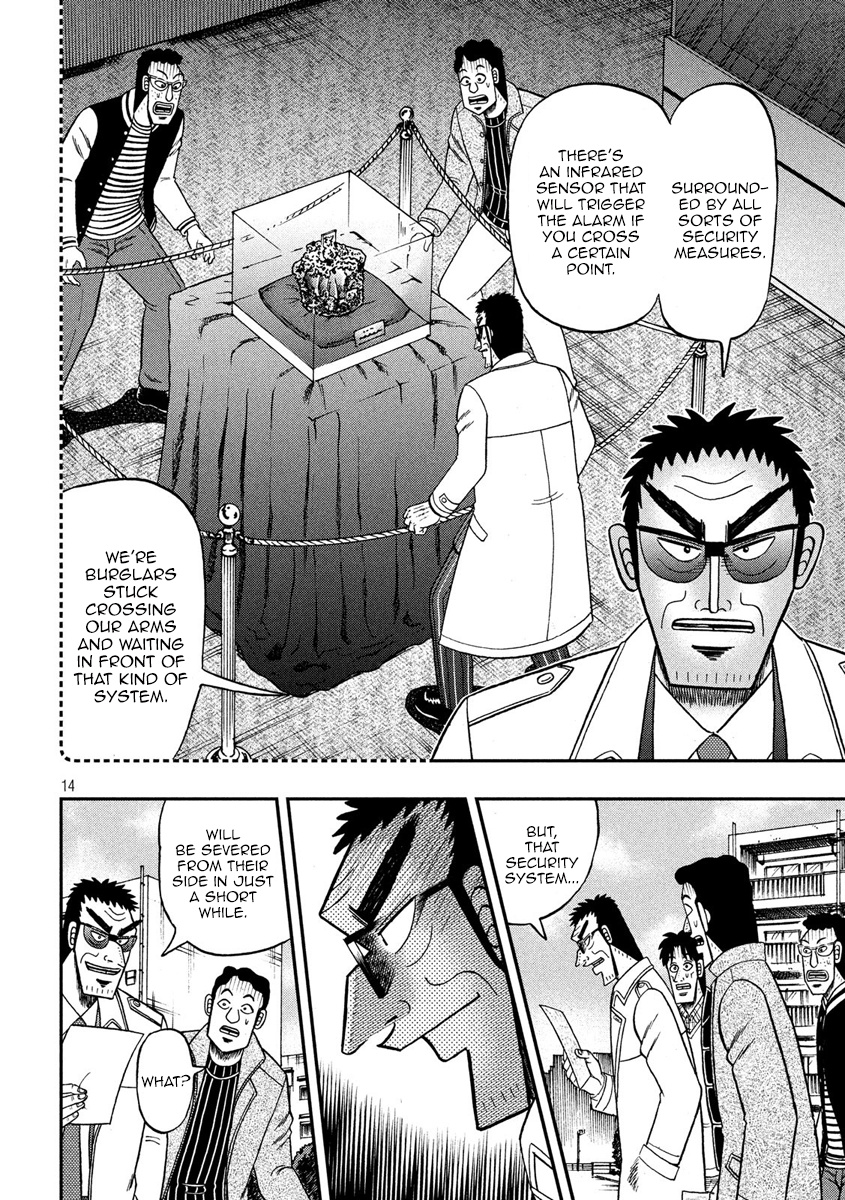 Tobaku Datenroku Kaiji - One Poker Hen - Chapter 313: Goddess