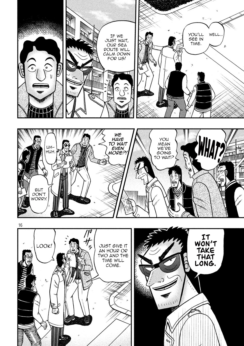 Tobaku Datenroku Kaiji - One Poker Hen - Chapter 313: Goddess