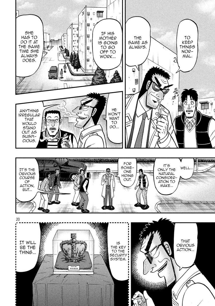 Tobaku Datenroku Kaiji - One Poker Hen - Chapter 313: Goddess