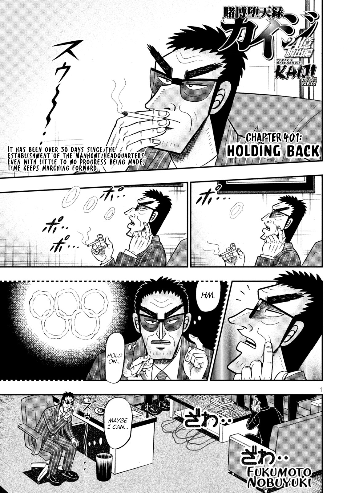 Tobaku Datenroku Kaiji - One Poker Hen - Chapter 401: Holding Back