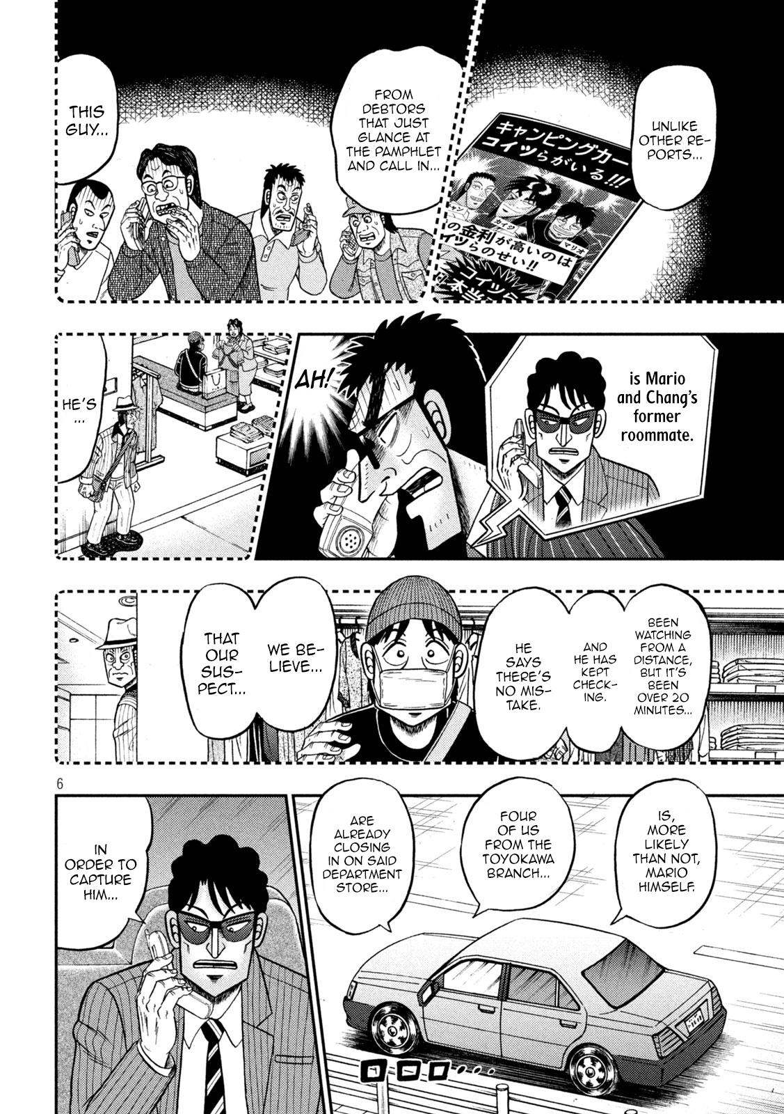 Tobaku Datenroku Kaiji - One Poker Hen - Chapter 401: Holding Back