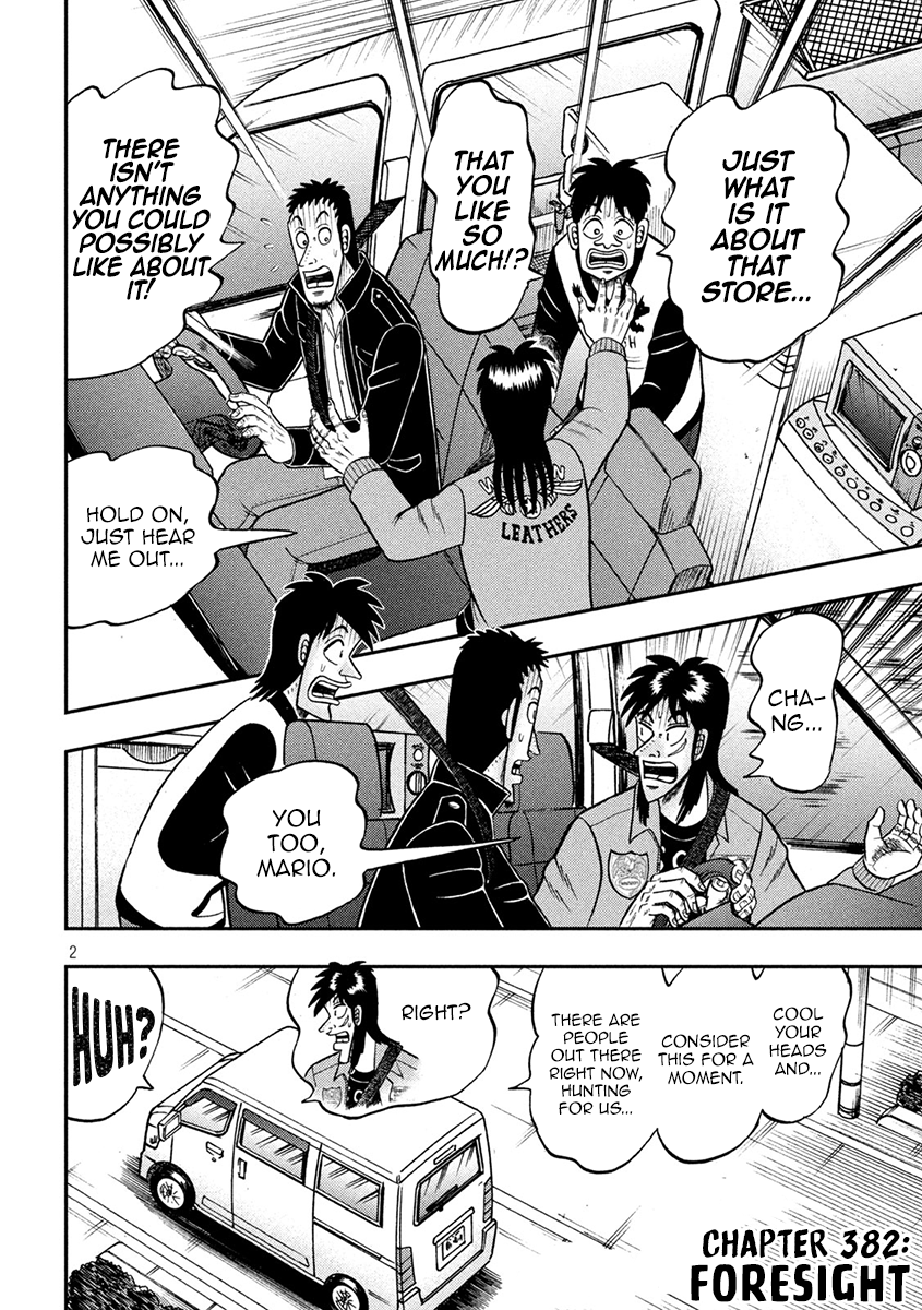 Tobaku Datenroku Kaiji - One Poker Hen - Chapter 382: Foresight