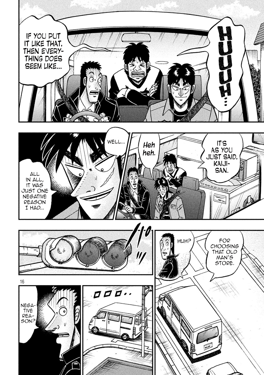 Tobaku Datenroku Kaiji - One Poker Hen - Chapter 382: Foresight