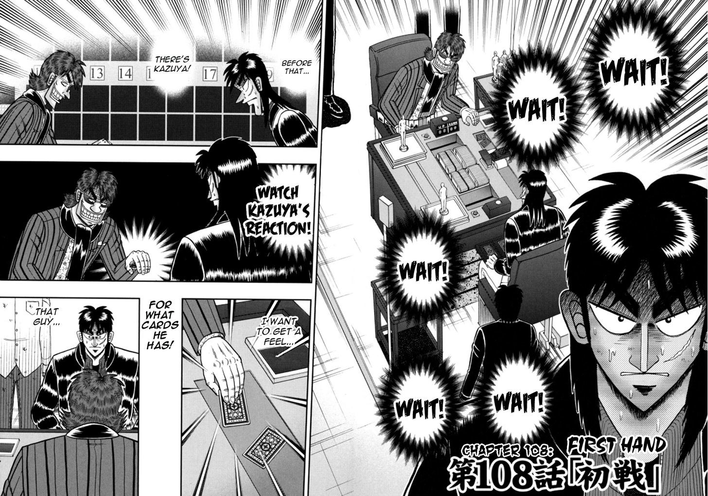 Tobaku Datenroku Kaiji - One Poker Hen - Chapter 108 : First Hand