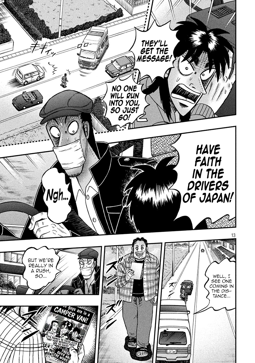 Tobaku Datenroku Kaiji - One Poker Hen - Chapter 358: Barbarity