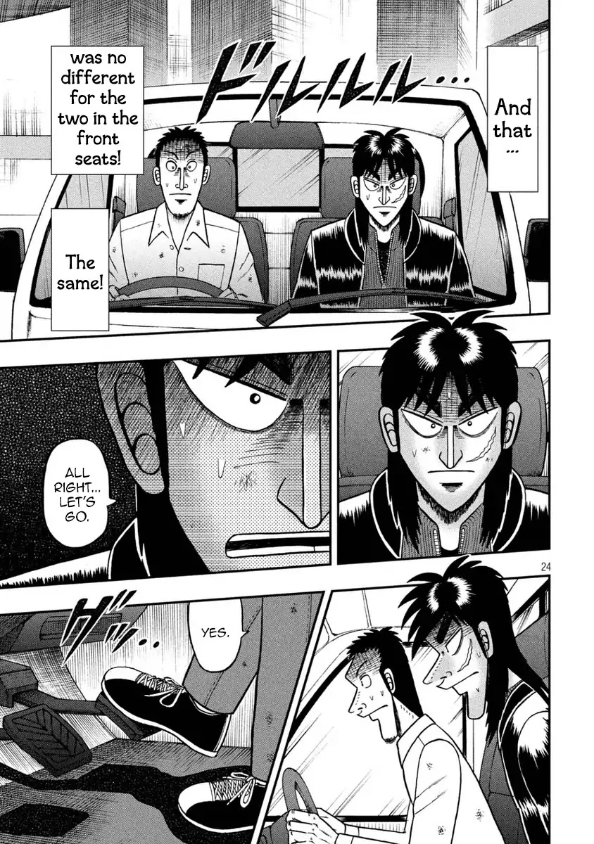 Tobaku Datenroku Kaiji - One Poker Hen - Chapter 1: 2.4 Billion