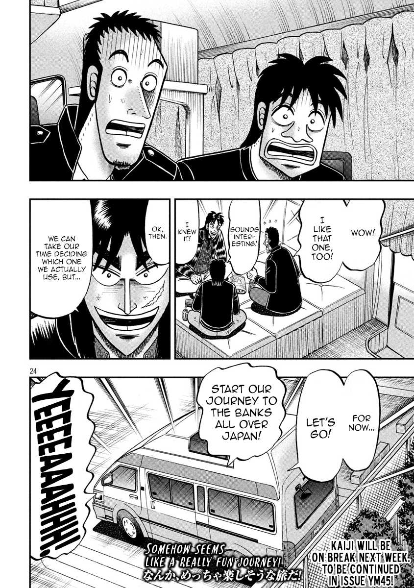 Tobaku Datenroku Kaiji - One Poker Hen - Chapter 295: Imperative