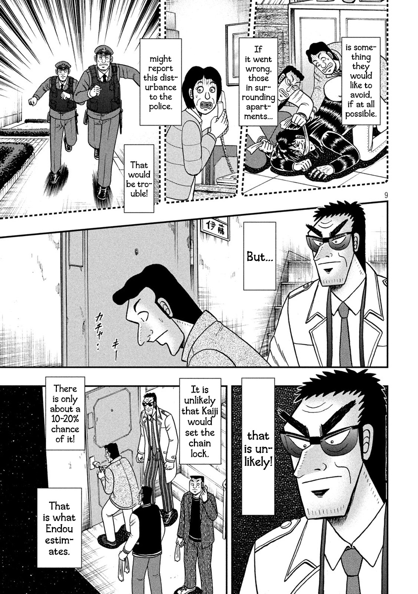 Tobaku Datenroku Kaiji - One Poker Hen - Chapter 315: Abduction