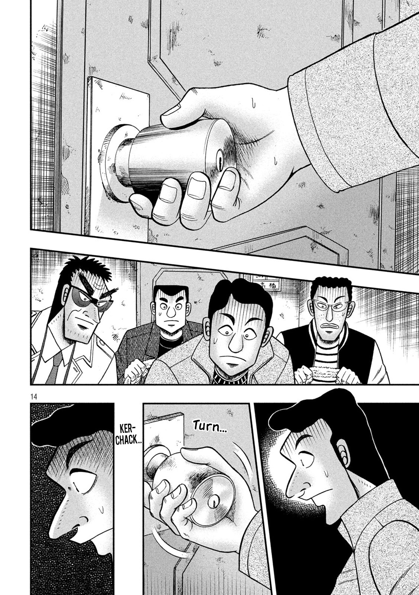 Tobaku Datenroku Kaiji - One Poker Hen - Chapter 315: Abduction