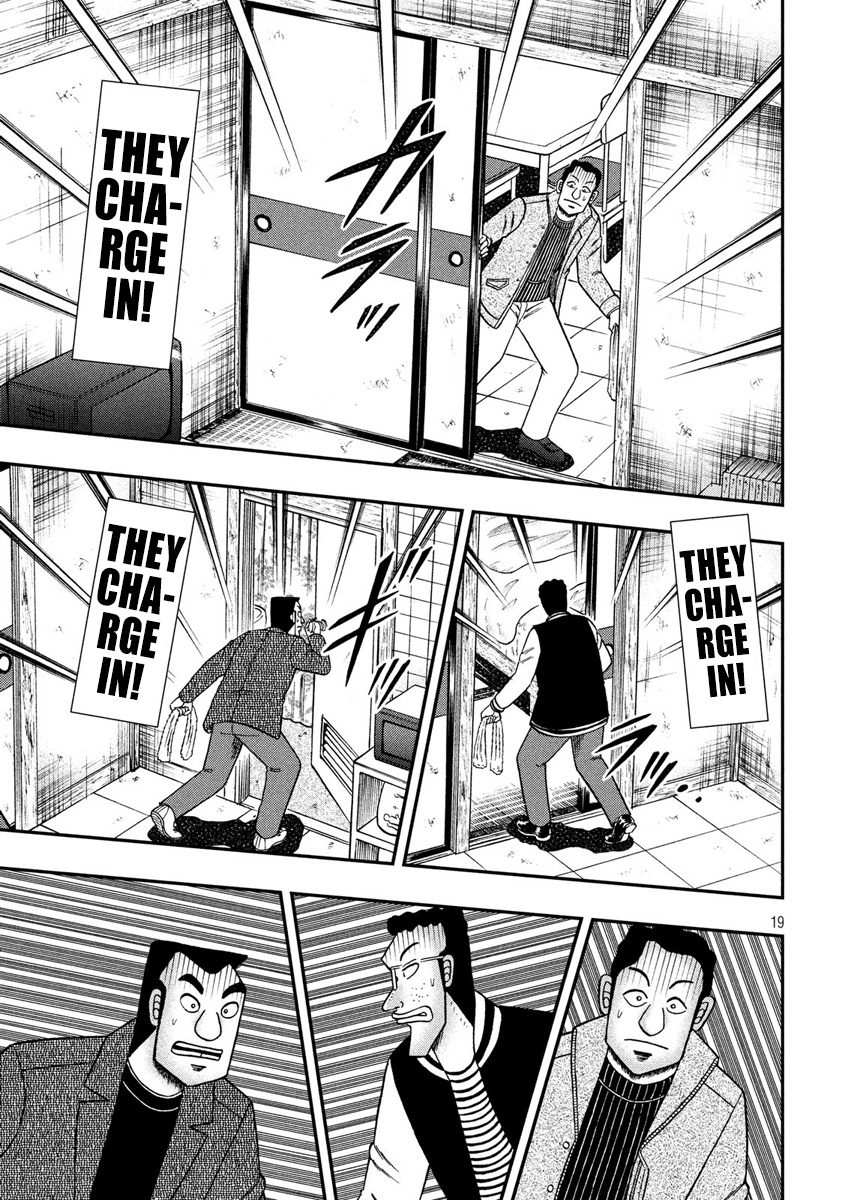 Tobaku Datenroku Kaiji - One Poker Hen - Chapter 315: Abduction