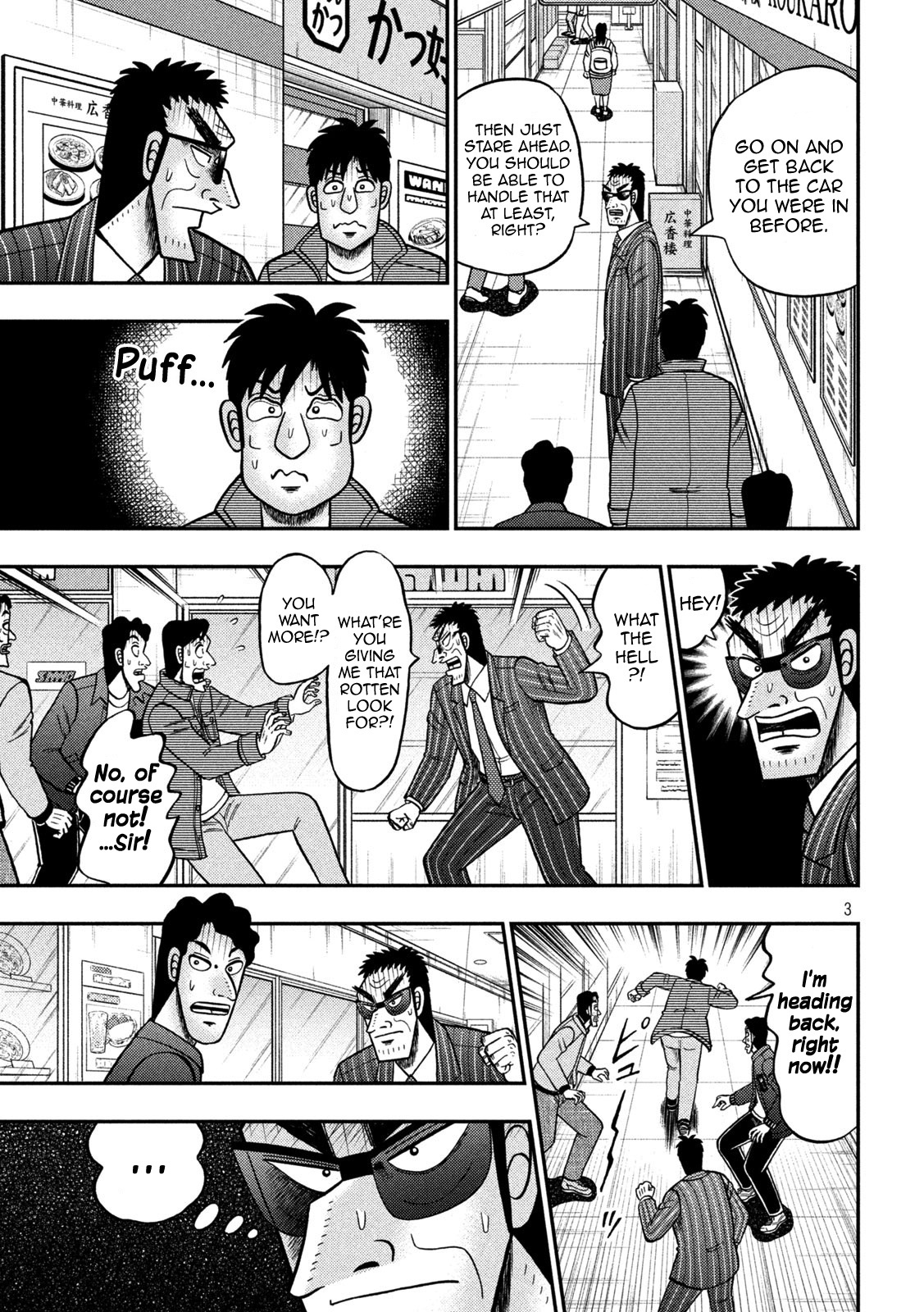 Tobaku Datenroku Kaiji - One Poker Hen - Chapter 414: Sojourn