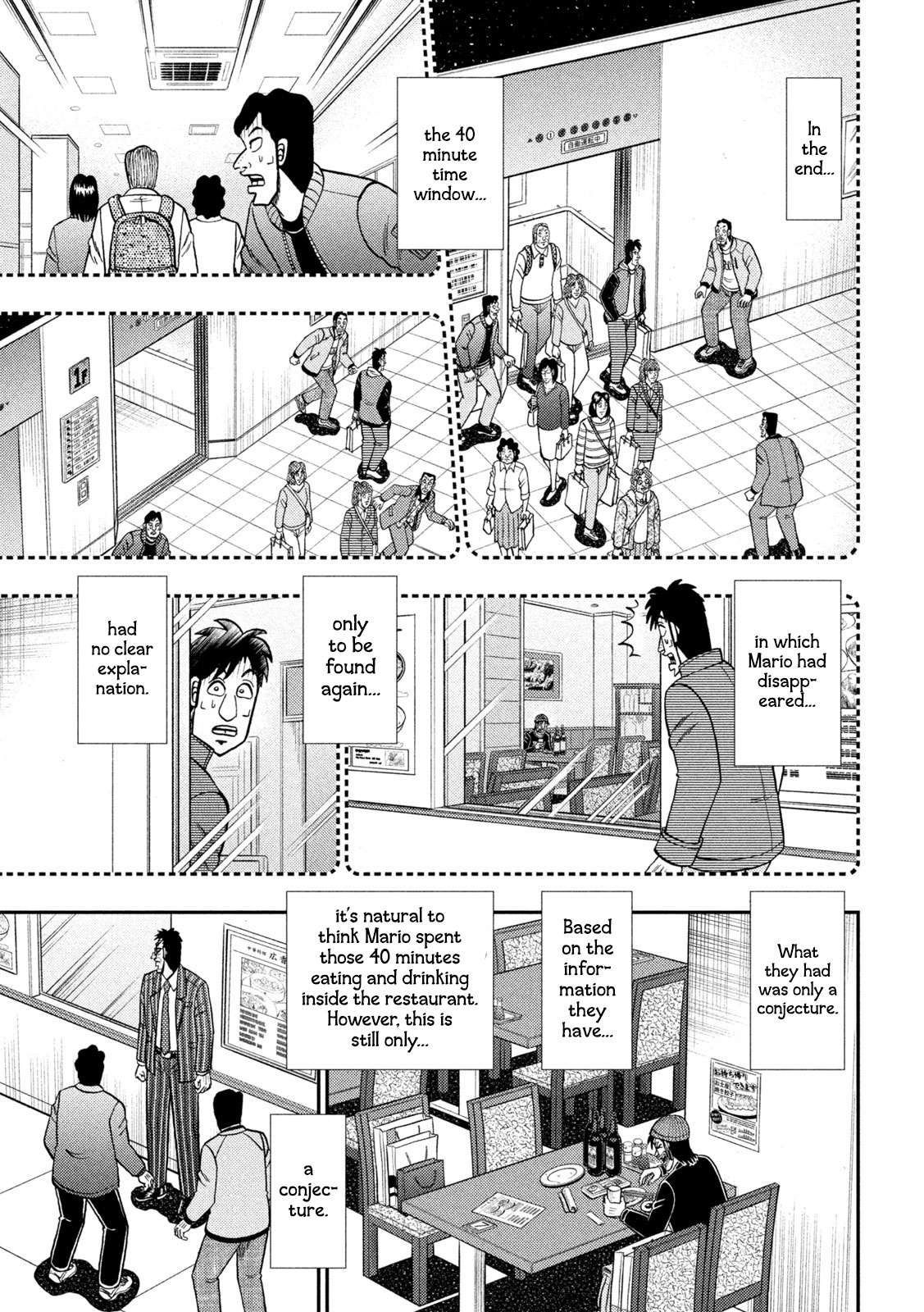 Tobaku Datenroku Kaiji - One Poker Hen - Chapter 414: Sojourn