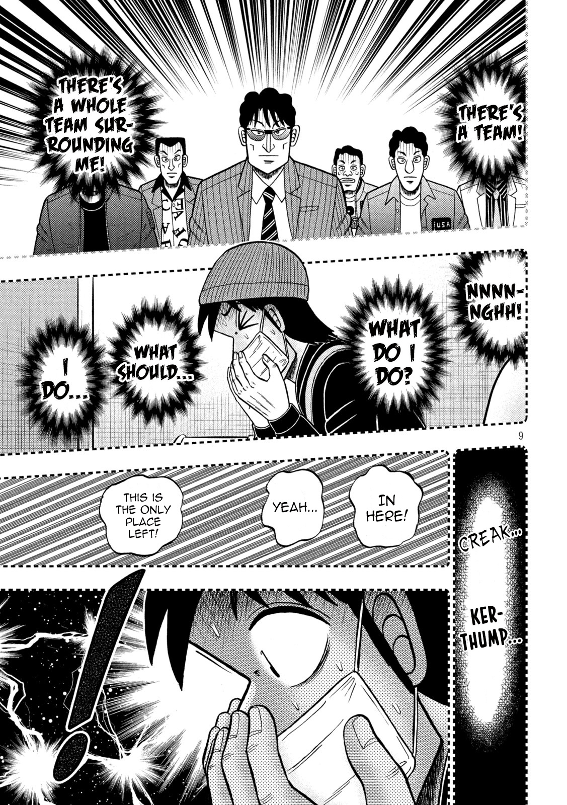 Tobaku Datenroku Kaiji - One Poker Hen - Chapter 409: Chance Encounter