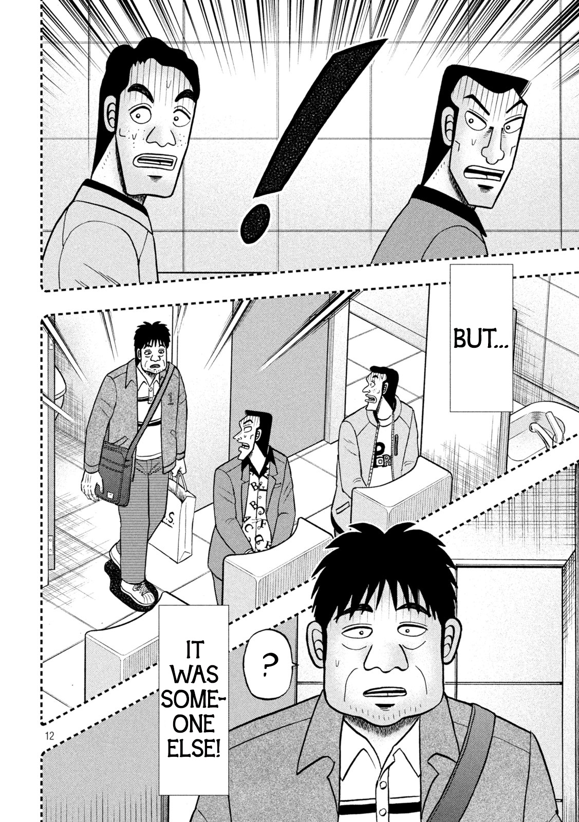 Tobaku Datenroku Kaiji - One Poker Hen - Chapter 409: Chance Encounter