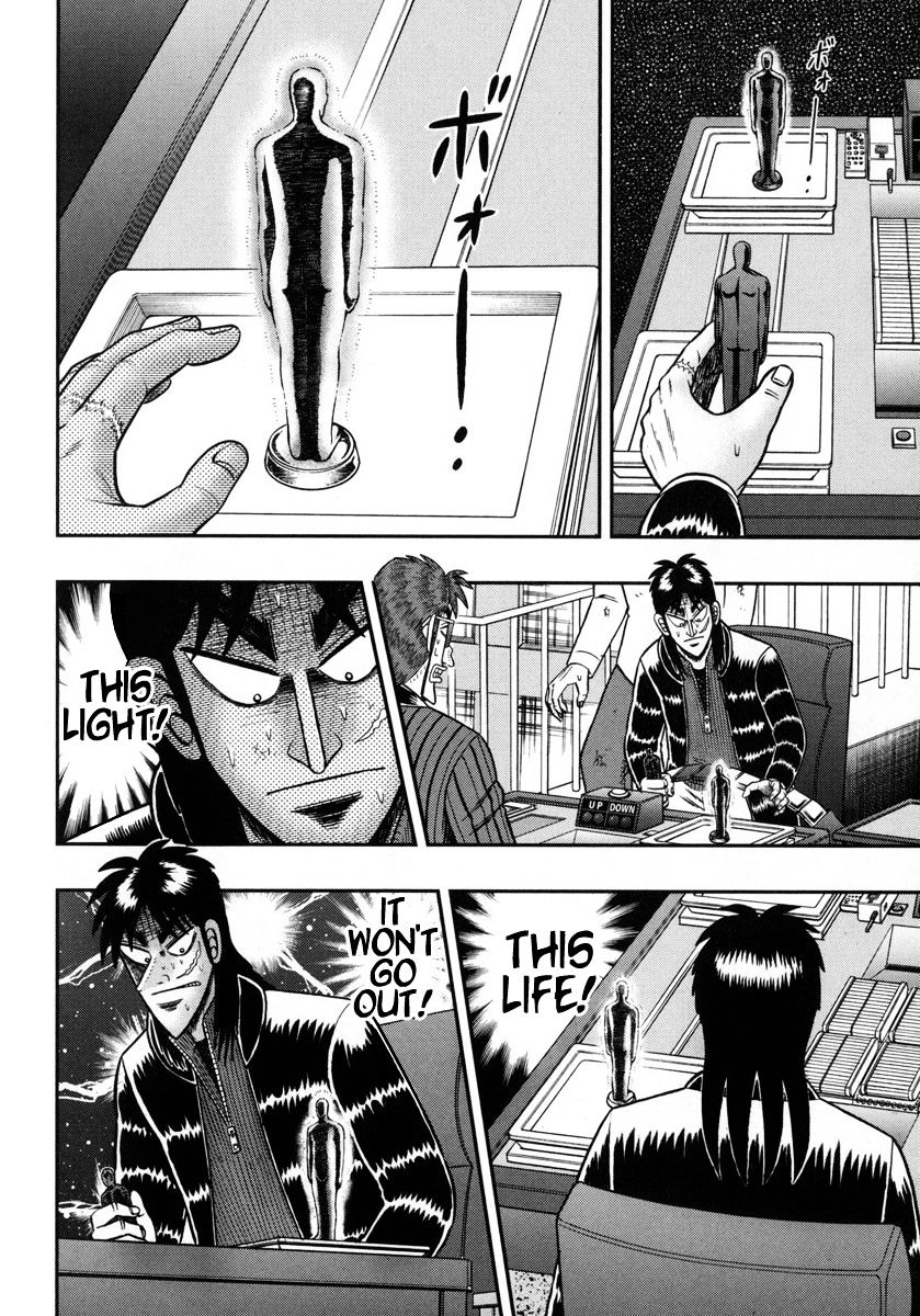 Tobaku Datenroku Kaiji - One Poker Hen - Chapter 156 : Envy