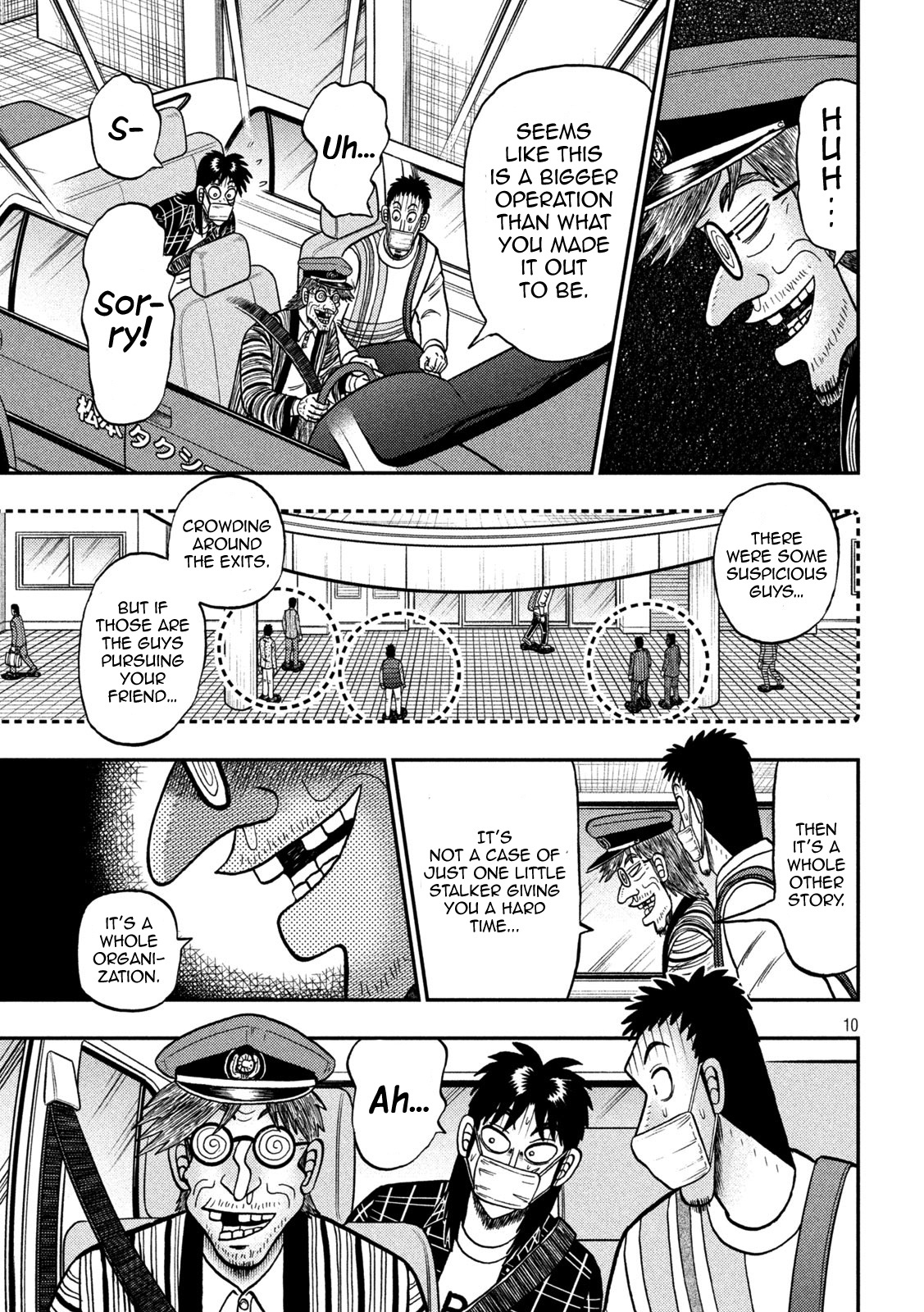 Tobaku Datenroku Kaiji - One Poker Hen - Chapter 423: Increased Staff