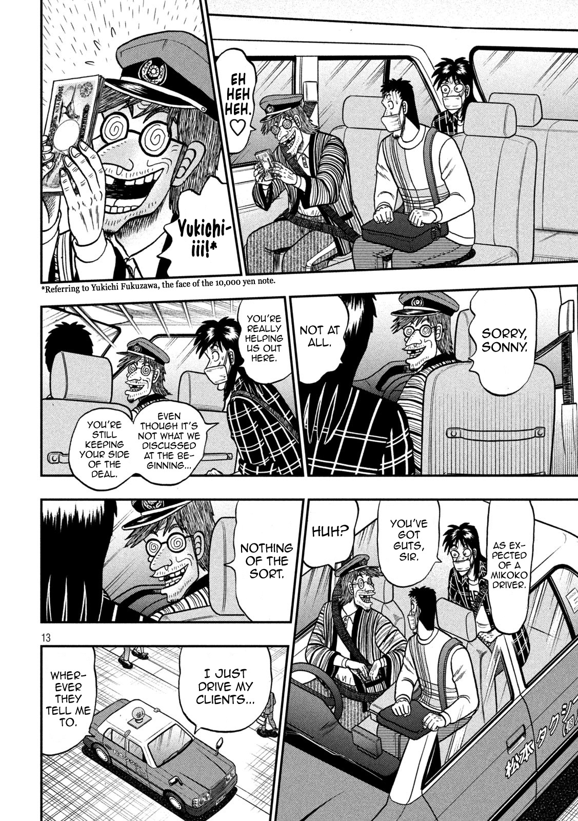 Tobaku Datenroku Kaiji - One Poker Hen - Chapter 423: Increased Staff