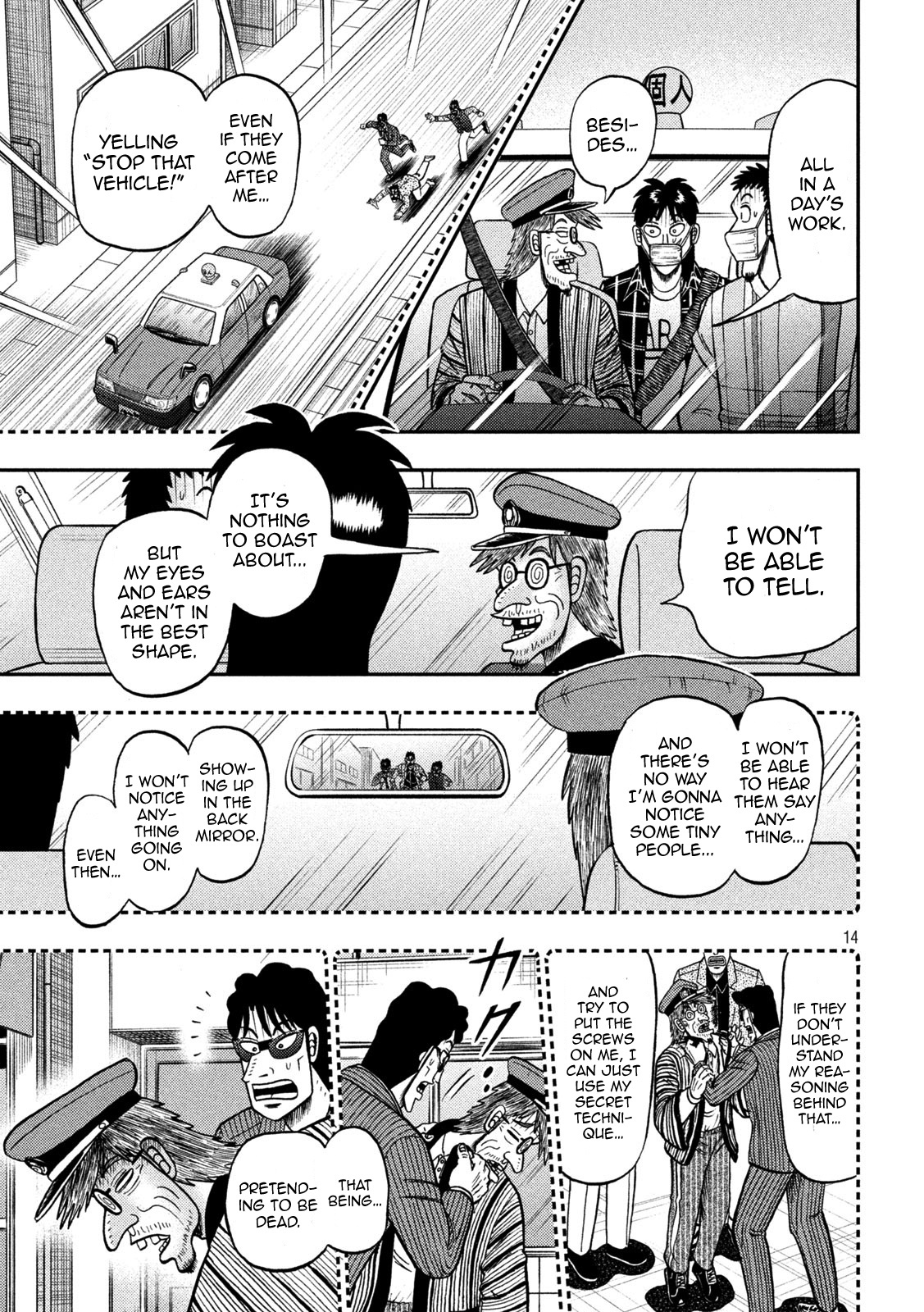 Tobaku Datenroku Kaiji - One Poker Hen - Chapter 423: Increased Staff