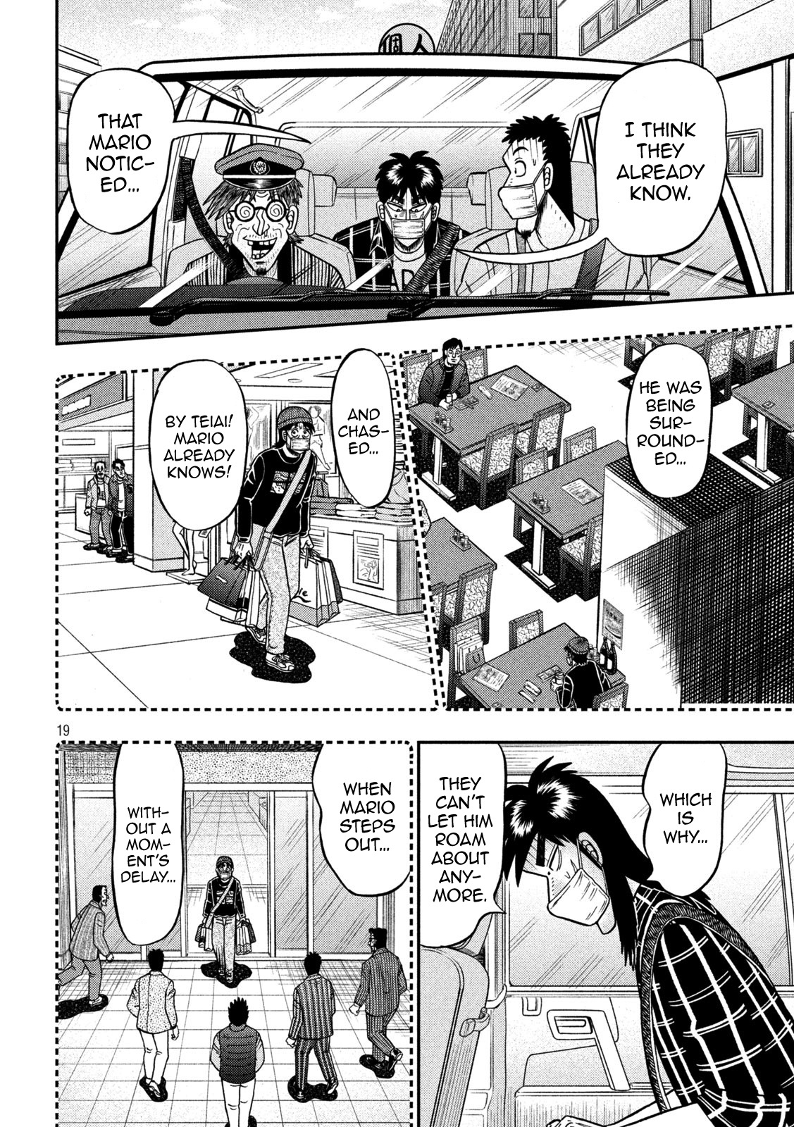 Tobaku Datenroku Kaiji - One Poker Hen - Chapter 423: Increased Staff