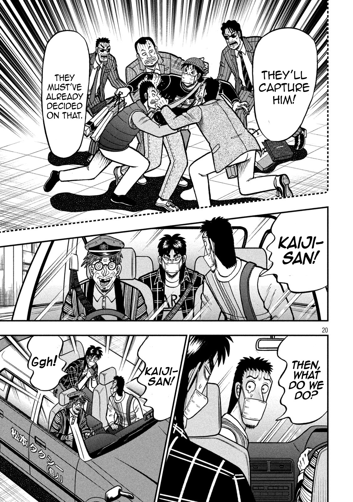 Tobaku Datenroku Kaiji - One Poker Hen - Chapter 423: Increased Staff