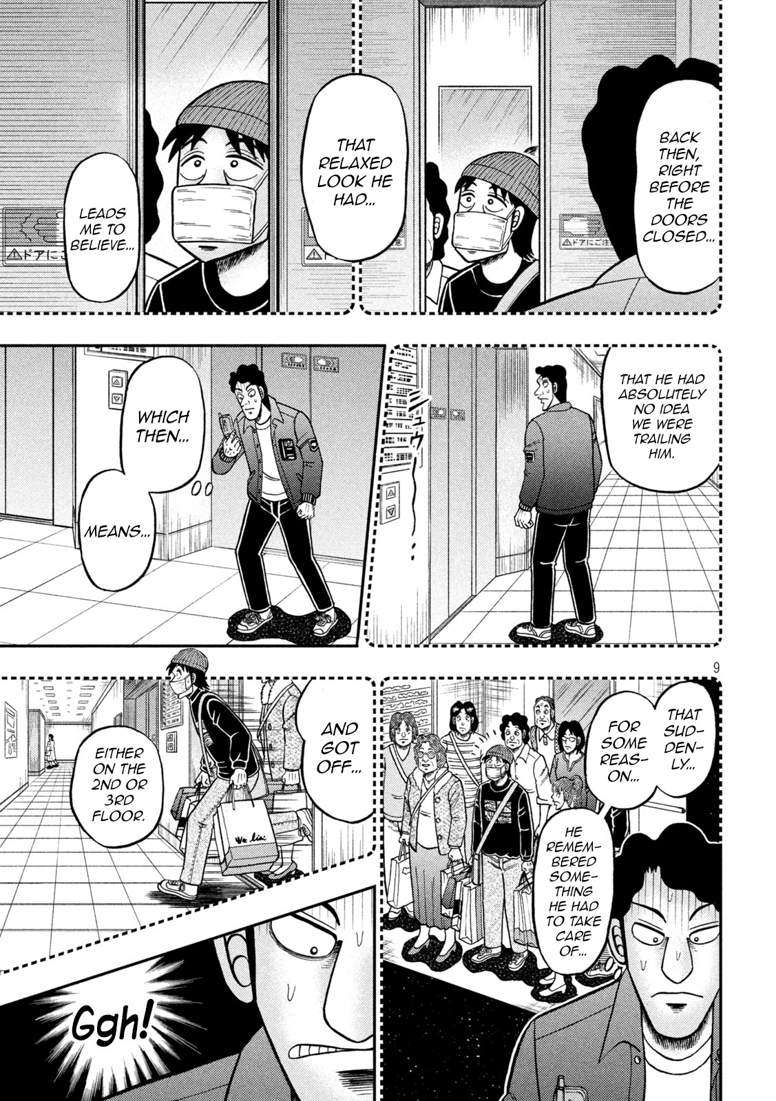 Tobaku Datenroku Kaiji - One Poker Hen - Chapter 406: Gone Like Mist