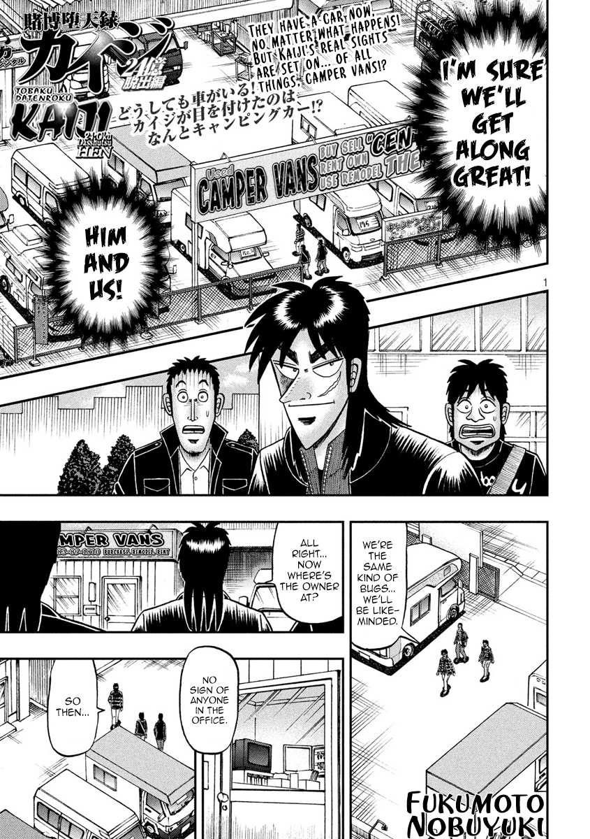 Tobaku Datenroku Kaiji - One Poker Hen - Chapter 293: Shopkeeper