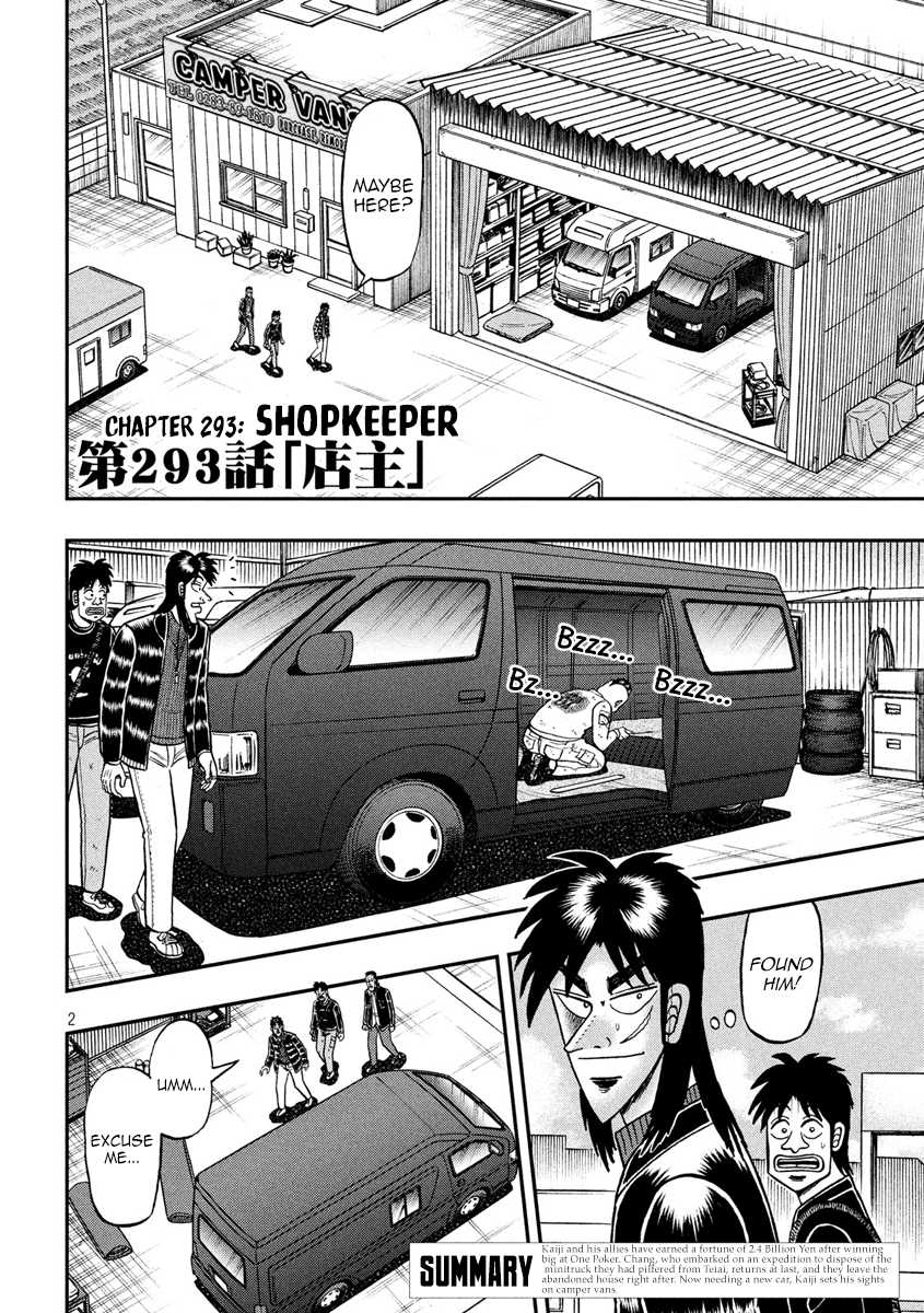 Tobaku Datenroku Kaiji - One Poker Hen - Chapter 293: Shopkeeper