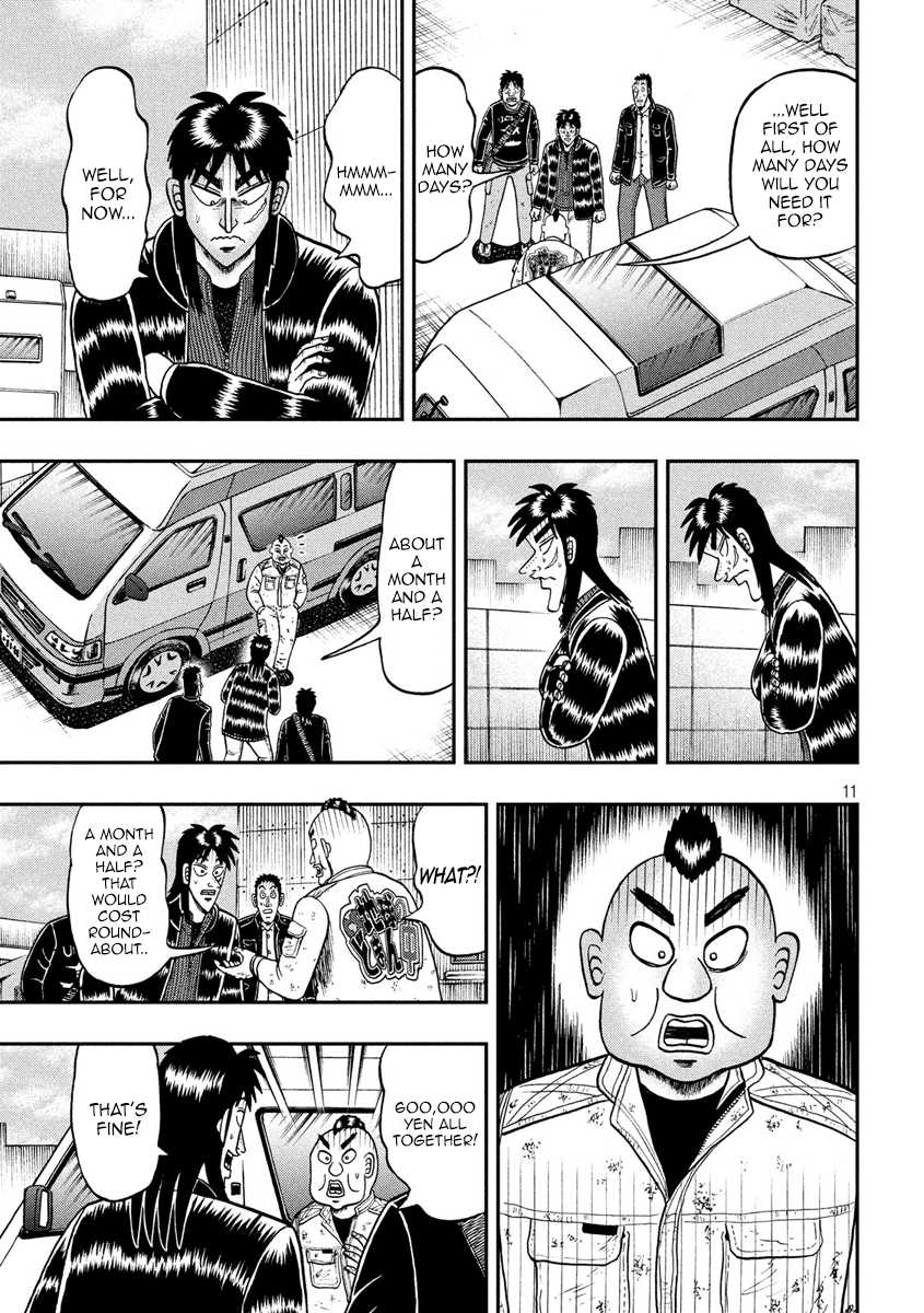 Tobaku Datenroku Kaiji - One Poker Hen - Chapter 293: Shopkeeper