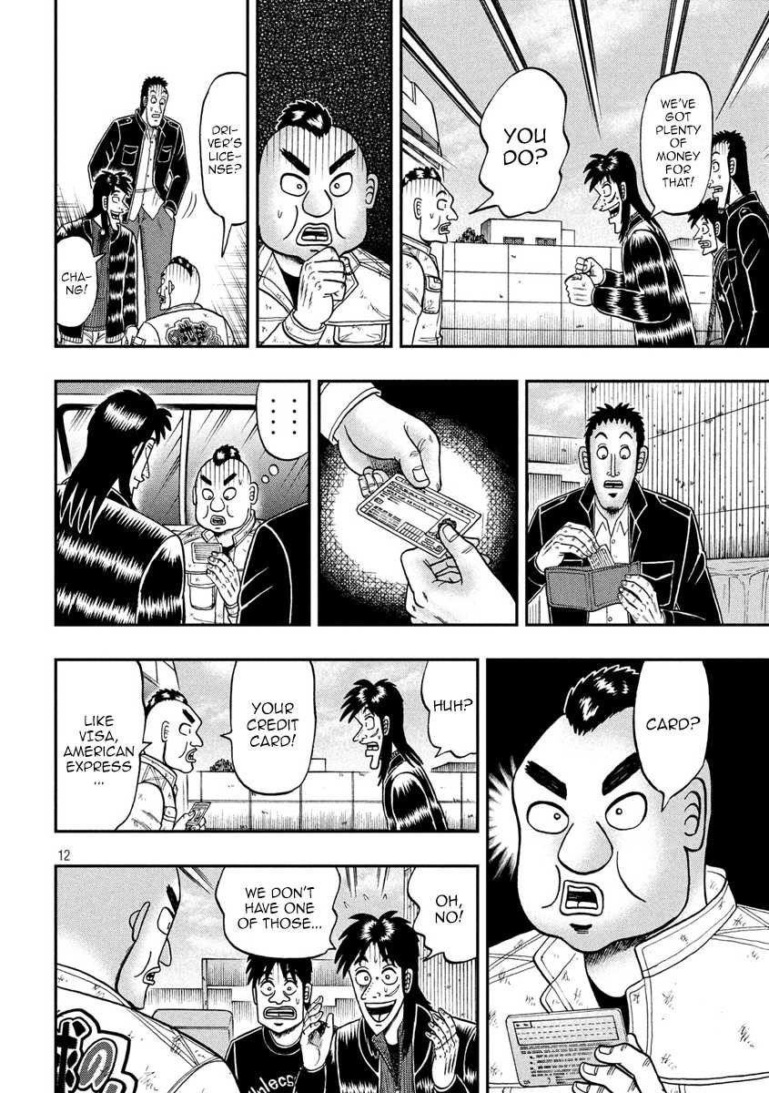 Tobaku Datenroku Kaiji - One Poker Hen - Chapter 293: Shopkeeper