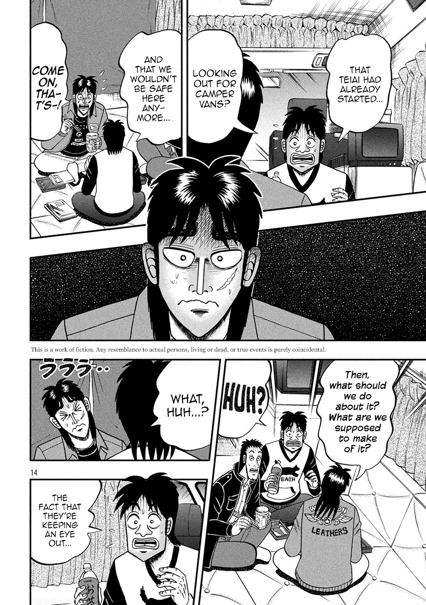 Tobaku Datenroku Kaiji - One Poker Hen - Chapter 347: Rebuttal