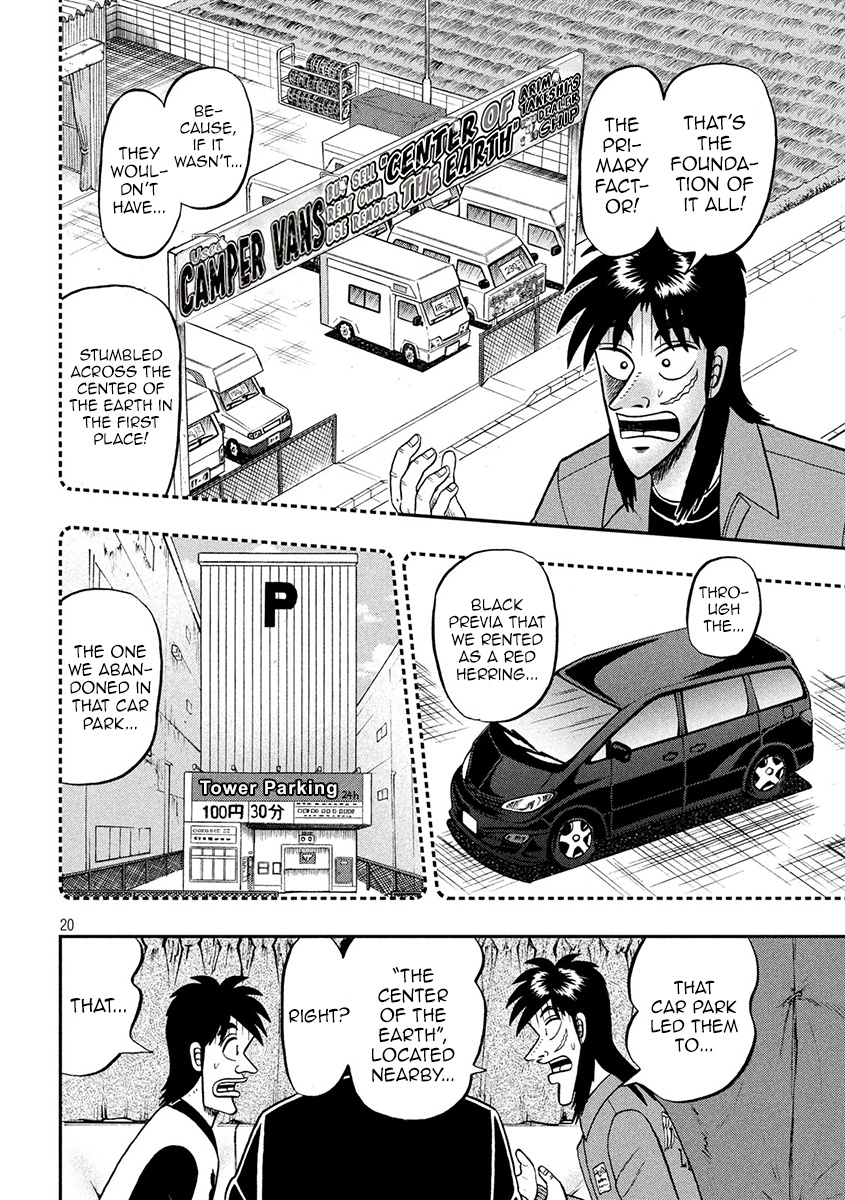 Tobaku Datenroku Kaiji - One Poker Hen - Chapter 347: Rebuttal