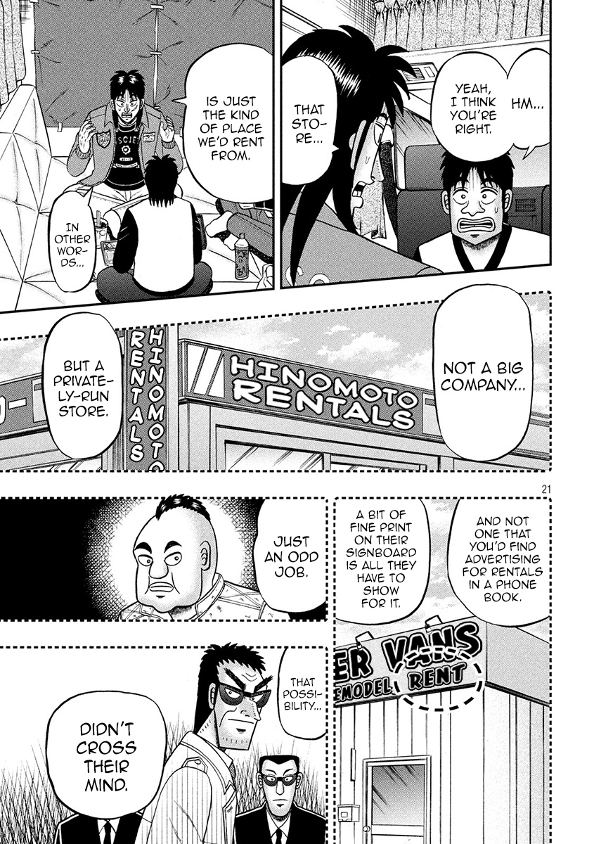 Tobaku Datenroku Kaiji - One Poker Hen - Chapter 347: Rebuttal