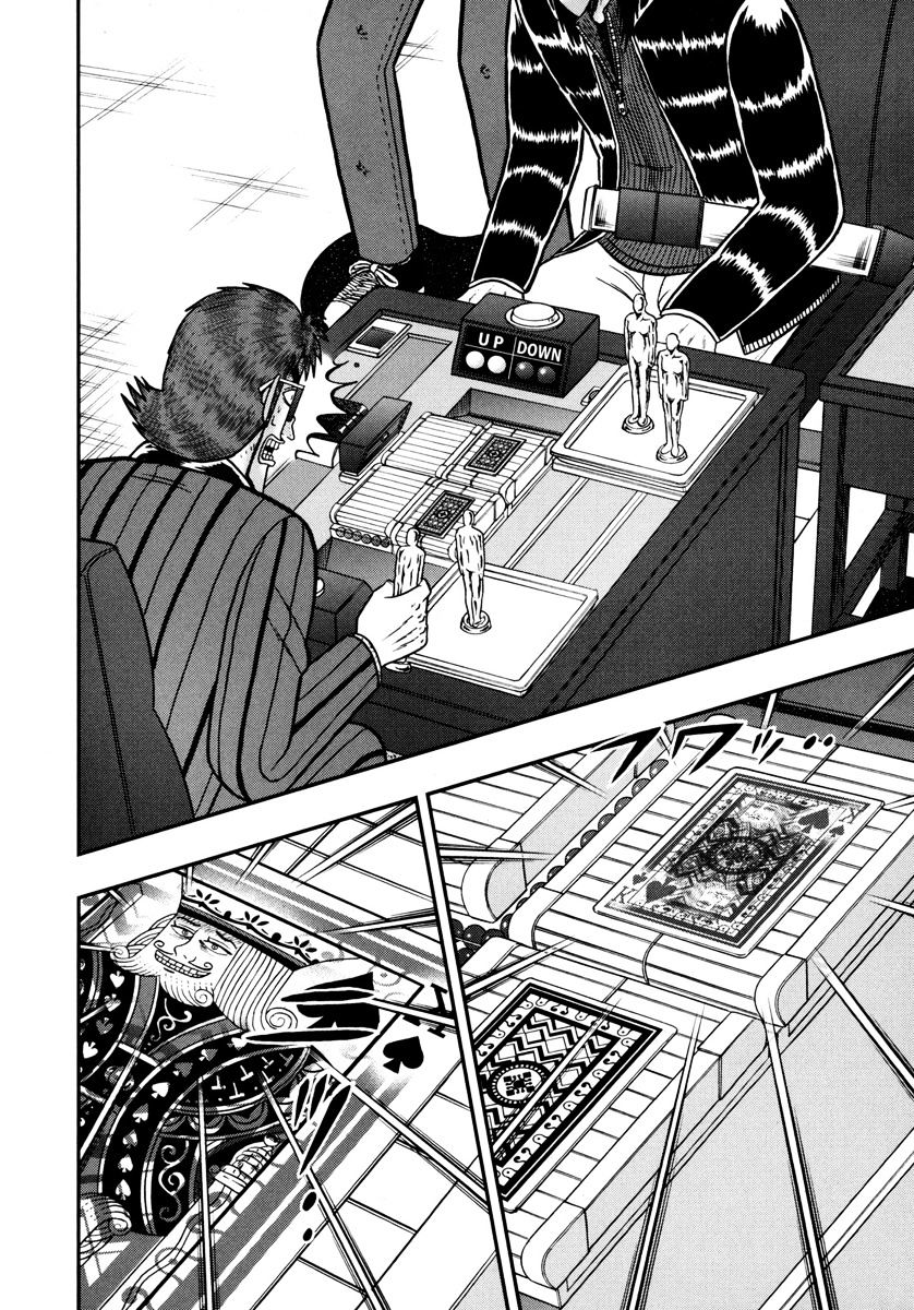 Tobaku Datenroku Kaiji - One Poker Hen - Chapter 180 : Conjecture