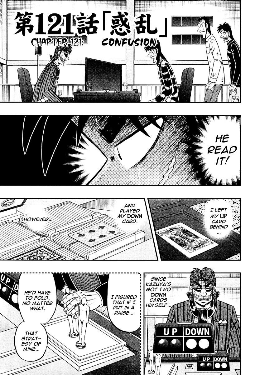 Tobaku Datenroku Kaiji - One Poker Hen - Chapter 121 : Confusion