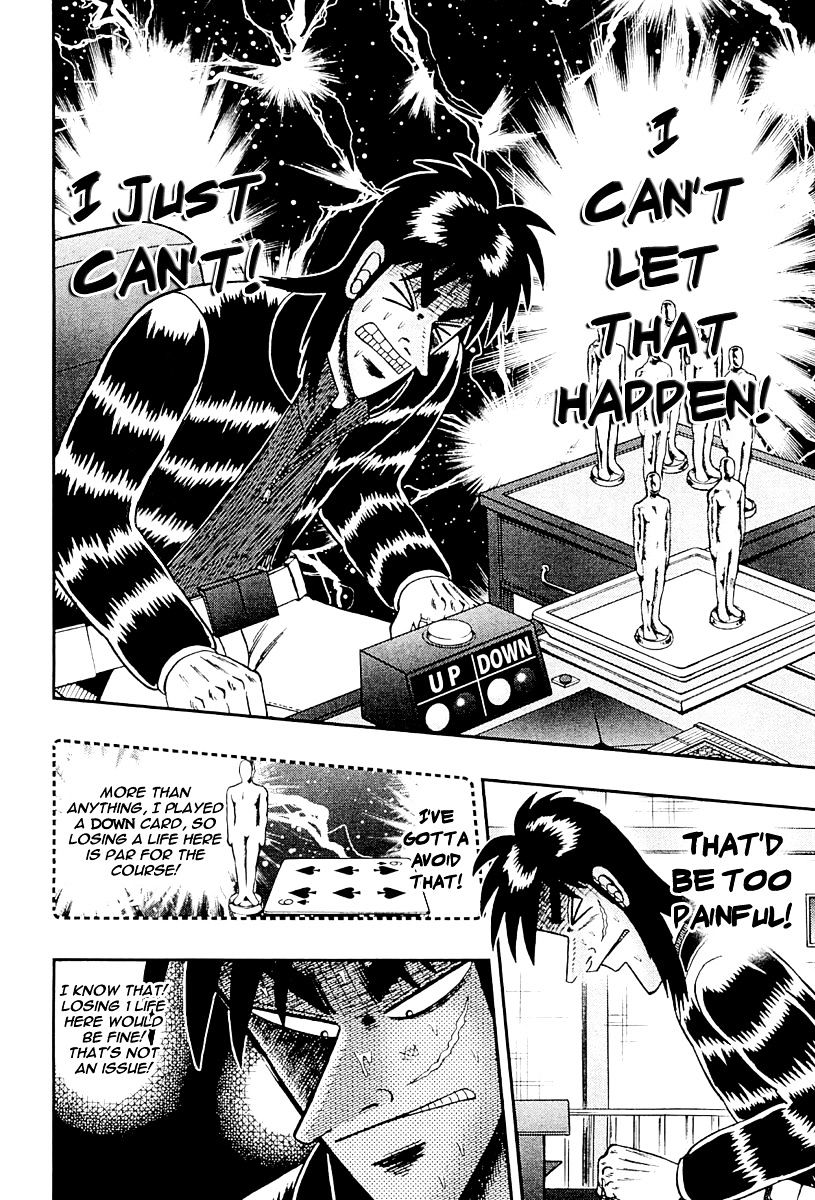 Tobaku Datenroku Kaiji - One Poker Hen - Chapter 121 : Confusion