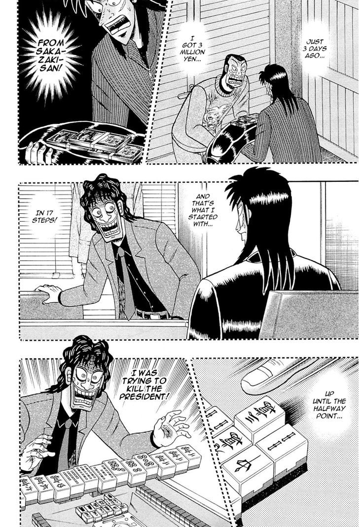 Tobaku Datenroku Kaiji - One Poker Hen - Chapter 107 : Resolved