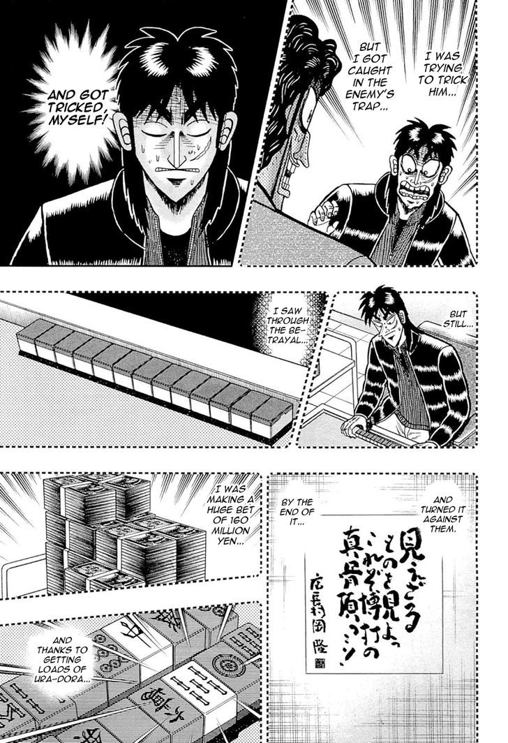 Tobaku Datenroku Kaiji - One Poker Hen - Chapter 107 : Resolved