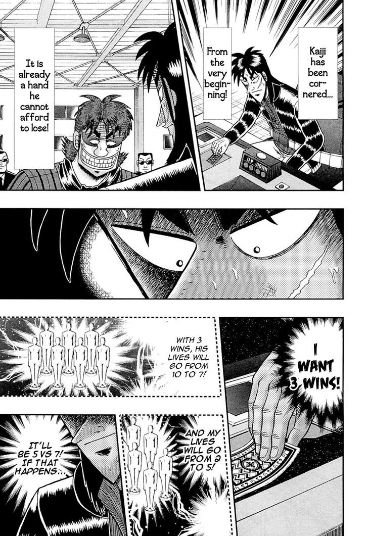 Tobaku Datenroku Kaiji - One Poker Hen - Chapter 107 : Resolved