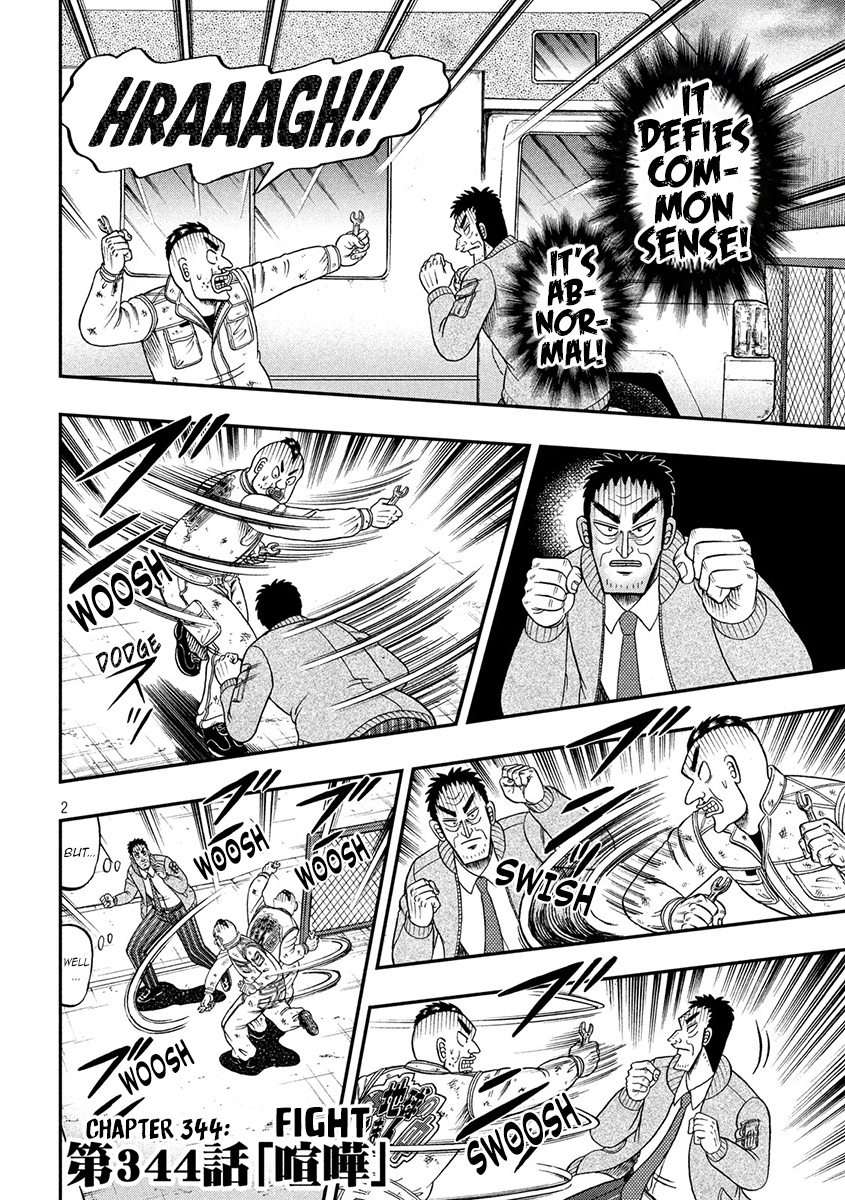 Tobaku Datenroku Kaiji - One Poker Hen - Chapter 344: Fight