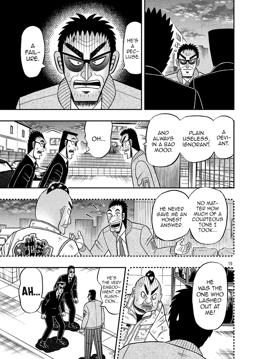 Tobaku Datenroku Kaiji - One Poker Hen - Chapter 344: Fight