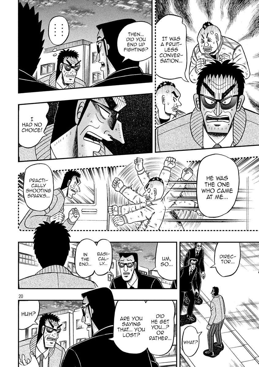 Tobaku Datenroku Kaiji - One Poker Hen - Chapter 344: Fight