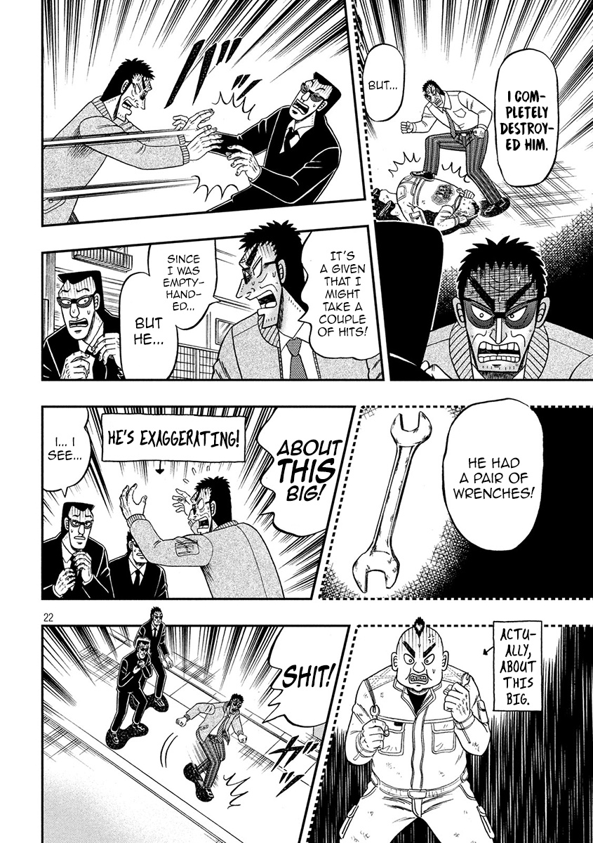 Tobaku Datenroku Kaiji - One Poker Hen - Chapter 344: Fight