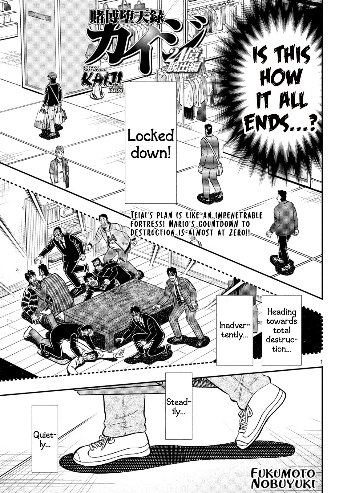 Tobaku Datenroku Kaiji - One Poker Hen - Chapter 405: Scatter