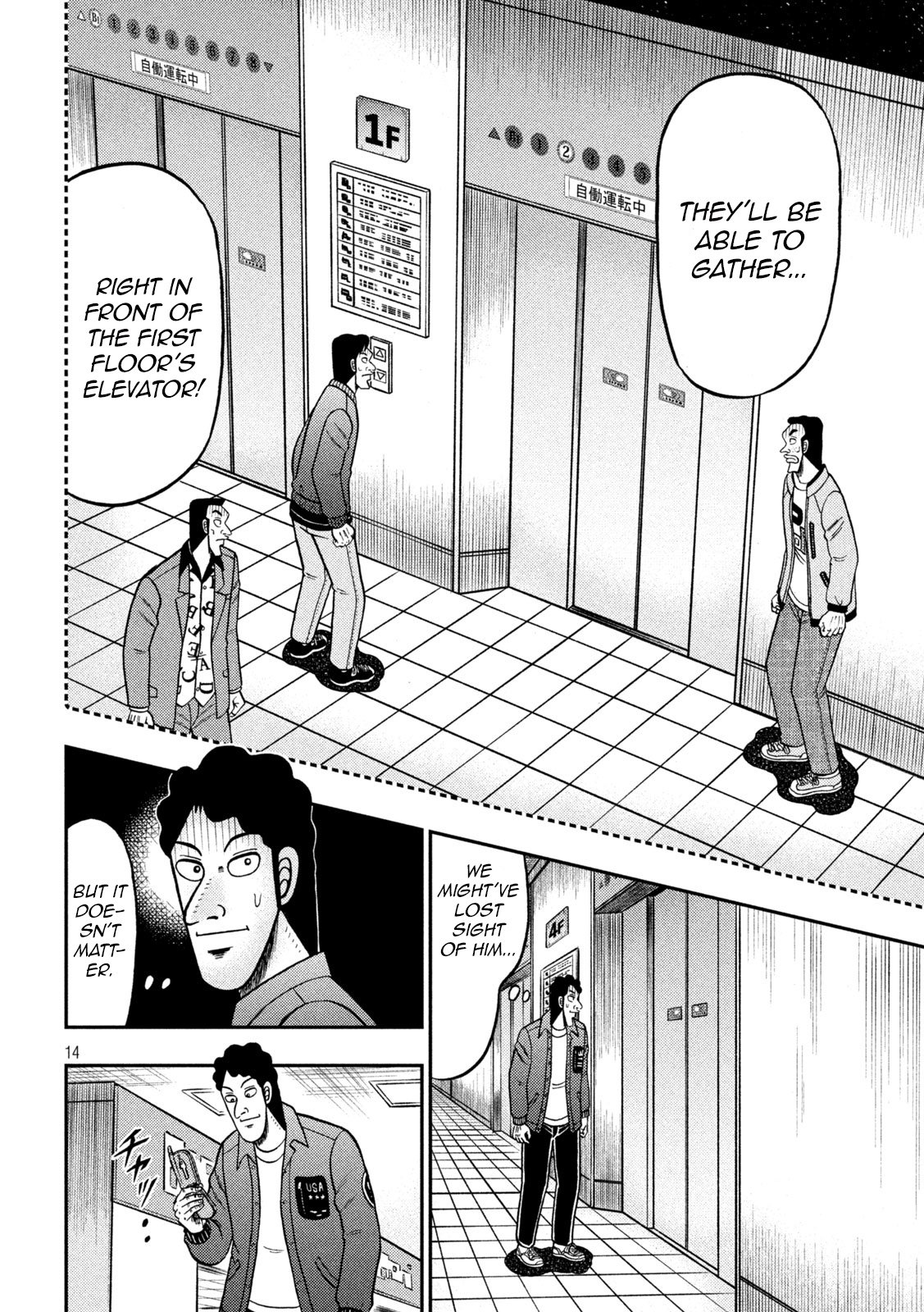 Tobaku Datenroku Kaiji - One Poker Hen - Chapter 405: Scatter