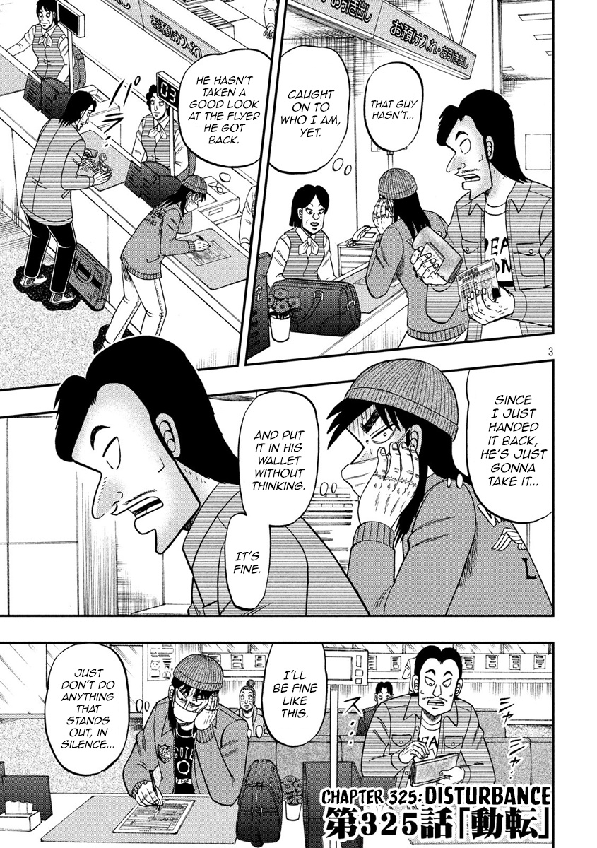 Tobaku Datenroku Kaiji - One Poker Hen - Chapter 325: Disturbance